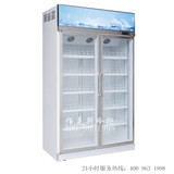 深圳二门美宜佳款便利店饮料柜 风冷不锈钢门框超市展示柜保鲜柜