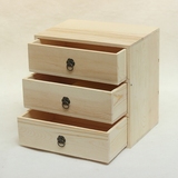 实木办公桌面收纳盒抽屉式多层整装杂物收纳柜木多功能整理箱松木