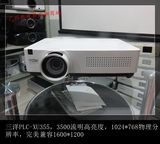 三洋PLC-XU355二手家用高清投影机 无线网络USB HDMI商务投影仪