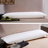 【送提花枕套】羽丝绒情侣双人枕头长枕头双人枕芯1.5米1.2米1.8