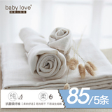 婴儿尿布纯棉可洗宝宝全彩棉有机棉纱布新生儿用品必备5条装