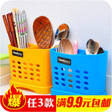 双格镂空多功能沥水筷子筒筷笼塑料筷子盒厨房餐具刀叉勺子收纳架