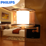 飞利浦LED壁灯转动欧式客厅墙壁灯具复古创意个性卧室床头灯美伦
