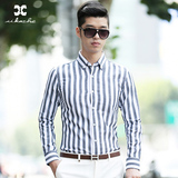西卡哲2016春季新款男士韩版修身长袖衬衫商务休闲竖条纹纯棉衬衣