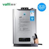 Vatti/华帝 JSQ21-i12016-12冷凝恒温燃气热水器天然气12L升洗澡