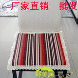 欧式简约现代椅垫坐垫餐椅垫布艺椅子垫可拆洗加厚纯棉垫子批发