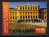冲冠 联合国维也纳 2002 世界遗产建筑 合恩布龙宫 邮票5G