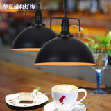 美式乡村现代简约复古创意工业吊灯欧式led餐厅咖啡厅吧台吊灯
