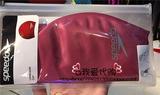 香港代购 Speedo/速比涛 硅胶纯色游泳帽专柜正品男女长发 头大