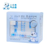 小白熊母乳储奶保鲜袋存奶袋集奶袋200ml韩国原装进口52片09523