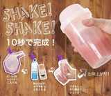 日本原装进口 代餐粉饮品 青汁酵素粉 摇摇杯子450ML