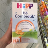 德国代购 Hipp 喜宝1段有机免敏益生菌HA段新生婴儿奶粉 8桶包邮