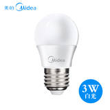 【天猫超市】美的LED节能灯泡3W E27大螺口球泡照明光源白色/白光