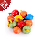 10益智玩具 木制彩色水果陀螺 小陀螺 传统怀旧儿童玩具 木质玩具