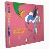 韩国钢琴诗人白日梦2钢琴曲正版汽车载进口CD音乐歌曲光盘碟片