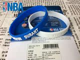 包邮NBA正品雷霆队杜兰特手环腕带白蓝色篮球运动手环腕带圈饰品
