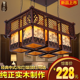 现代中式吊灯实木客厅灯仿古典餐厅卧室书房创意灯简约茶楼酒店灯