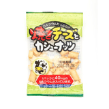 日本进口OHGIYA扇屋高钙烤奶酪腰果宝宝小零食 单包 8g 17年1月