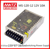 【工厂直销】上海铭纬 小型单组120W开关电源 MS-120W 12V 10A