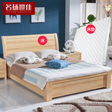 双人床1.8米高箱床实木床1.5储物床简约现代新中式橡胶木成人大床