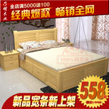 特价实木床松木床双人床单人床成人床1.8米1.5箱体1.2儿童床家具