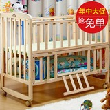 婴儿床实木 变书桌宝宝床 BB摇篮多功能儿童床（床蚊帐五件套棉被