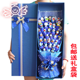 包邮机器猫哆啦A梦礼盒装送朋友闺蜜蓝胖子叮当猫公仔创意花束