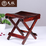 老挝大红酸枝马扎椅红木家具独板小凳子实木小椅子可折叠坚固耐用