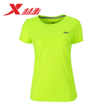 特步女装运动短袖t恤2016新款夏季轻便透气时尚修身跑步运动上衣