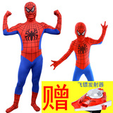 万圣节服装cos超级英雄超人 成人儿童超凡蜘蛛侠2紧身衣服装