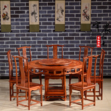红木家具缅甸花梨木实木圆桌圆台餐桌椅饭桌仿古组合客厅家具餐桌