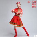 新款蒙古舞蹈服装成人少数民族广场舞秧歌表演服蒙古族演出服正品
