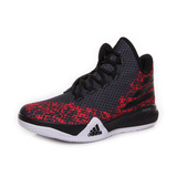 Adidas/阿迪达斯男子篮球鞋 16新款男运动鞋 篮球鞋 D70129