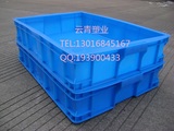 575-110箱耐磨箱加厚周转箱食品箱塑料框子浅箱子带盖周转箱矮箱