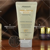 Mamonde/梦妆 三重多效洁面膏30ml保湿控油清洁卸妆三合一洗面奶