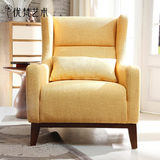 优梵艺术 欧式布艺沙发简约现代 懒人沙发时尚 实木沙发椅子单人