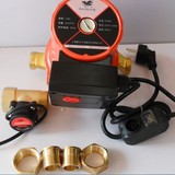 全静音黑马铜质防垢家用冷热水器自动增压泵BLW-250型水泵