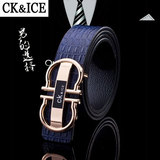 CK&ICE韩版平滑扣 男士腰带字母真皮皮带