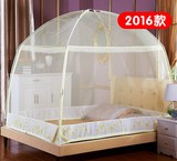 儿童学生蒙古包寝室宿舍用蚊帐0.9米上下铺1m单人床折叠90cm一米