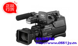 Sony/索尼 HXR-MC2500C专业高清摄像机 MC2500C婚礼婚庆摄影机