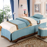 雪尼尔高档美容床罩纯色天蓝色美容院专用床罩四件套特价SPA床罩