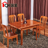 强象 小户型全实木伸缩餐桌现代中式拉伸折叠长形桌面餐桌椅组合