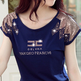 2016夏季新款中年妈妈大码女装30-35-40岁打底衫上衣韩版短袖T恤