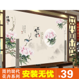 中国风客厅中式风格电视背景墙壁纸3D牡丹花鸟墙纸布无缝大型壁画