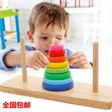 汉诺塔教具幼婴儿童早教益智力玩具彩虹叠叠乐套圈配对积木2356岁