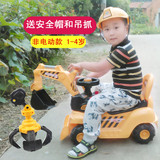祺月正品儿童挖土机可坐骑大号挖掘机 工程车男女宝宝玩具车童车