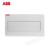 ABB配电箱强电箱强电布线箱18回路20回路家用照明暗装空气开关箱
