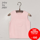 jnby by JNBY江南布衣童装秋冬男女童装无袖针织衫1F082400