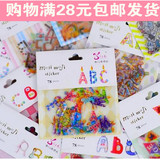 特价 贴纸包日本韩国文具袋装Q-LIA数字母装饰相册手帐儿童贴画