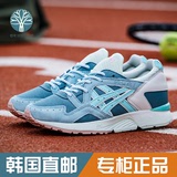 [韩潮时代]亚瑟士鼠尾草H42JK-8185 ASICS男鞋女鞋复古运动跑步鞋